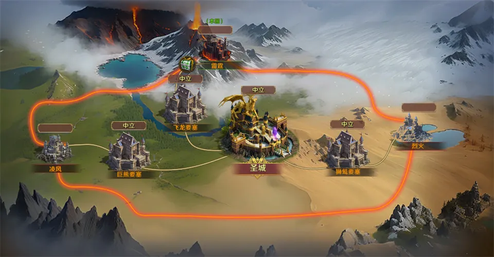 无尽纷争 无尽纷争