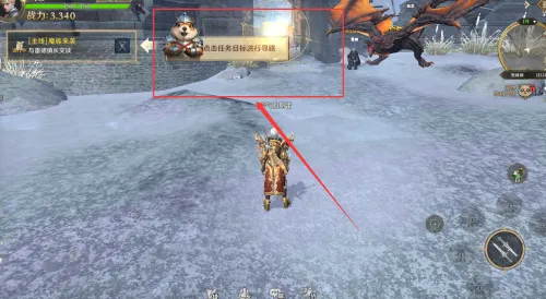 无尽纷争 无尽纷争