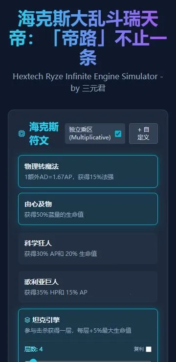 �����ģ����2026���ذ�װ