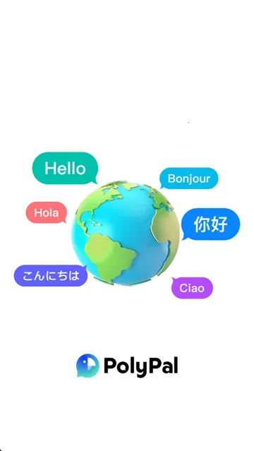 polypal