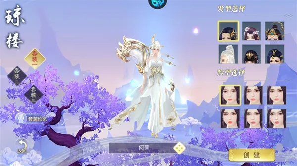 ���������ֻ���