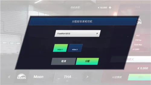 ����ģ��ŷ��3