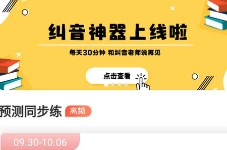 ө���PTE�����ֻ���