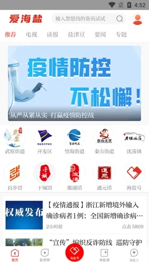 �����������ֻ���