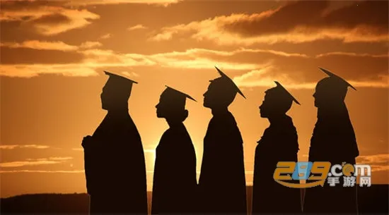 �ҵ���ѵѧУ2026�ٷ����°汾