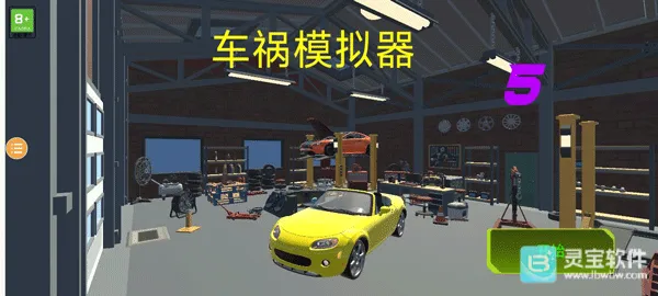 ����ģ����52026�ٷ����°汾