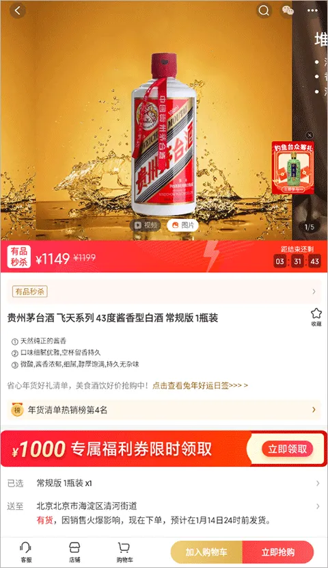 С����Ʒ