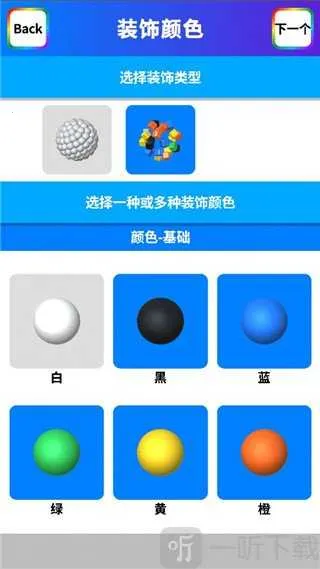 ճ��ģ����2026�ٷ����°汾