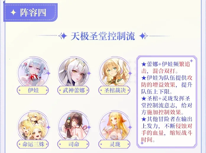 ����ʥ����׿���ֻ���