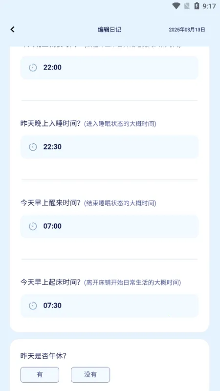 ˮĸ���߰�׿���ֻ���