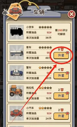 ƽ������վ2026���°汾