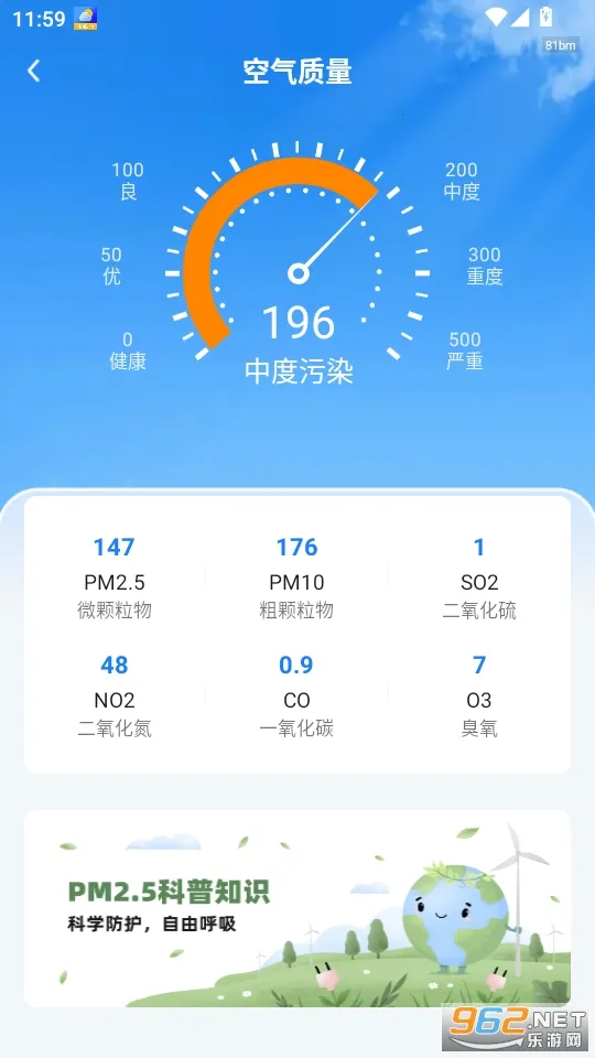 ��׼������׿���ֻ���
