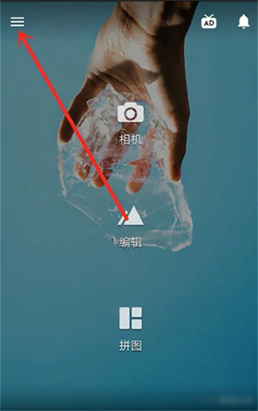 Fotor�����2026�ٷ����°汾