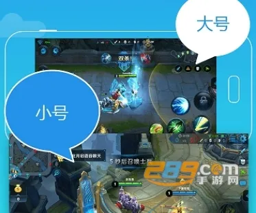 LBE平行空间2026下载安装 LBE平行空间2026下载安装