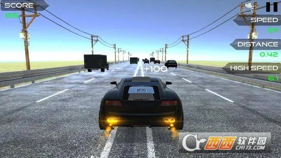 公路之王2026官方最新版本 公路之王2026官方最新版本