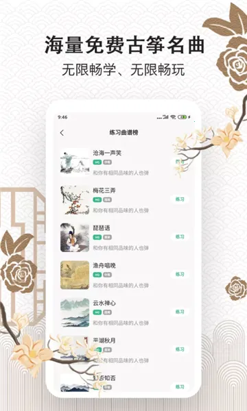 ���ݴ�ʦ