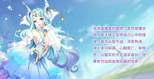 全民乐舞2026下载安装 全民乐舞2026下载安装