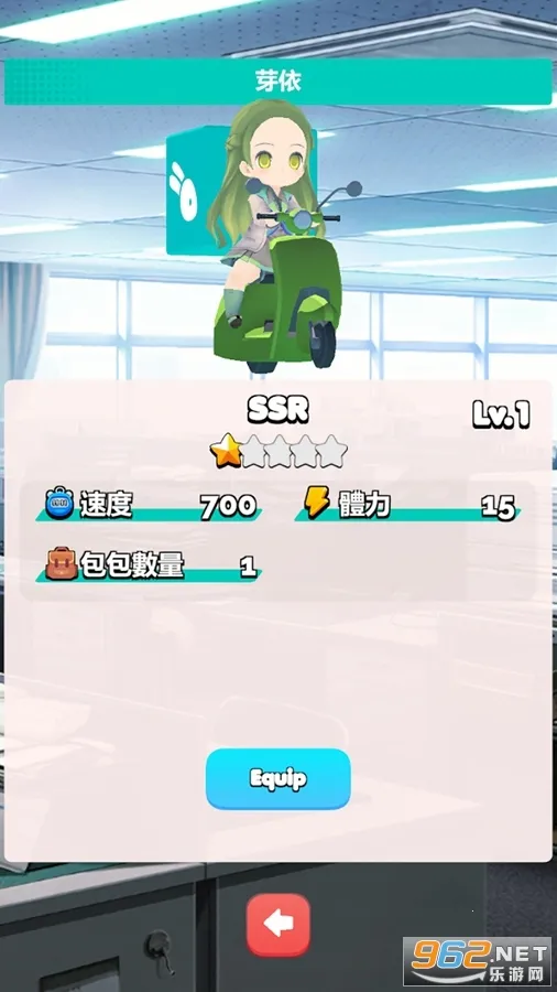 ����Աģ����2026���°汾