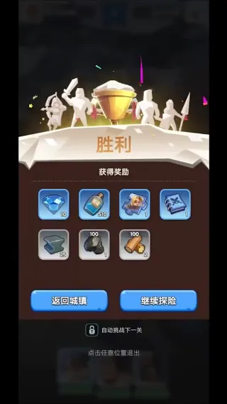 �޾����հ�׿���ֻ���