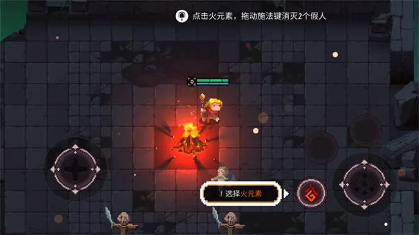 Ԫ������