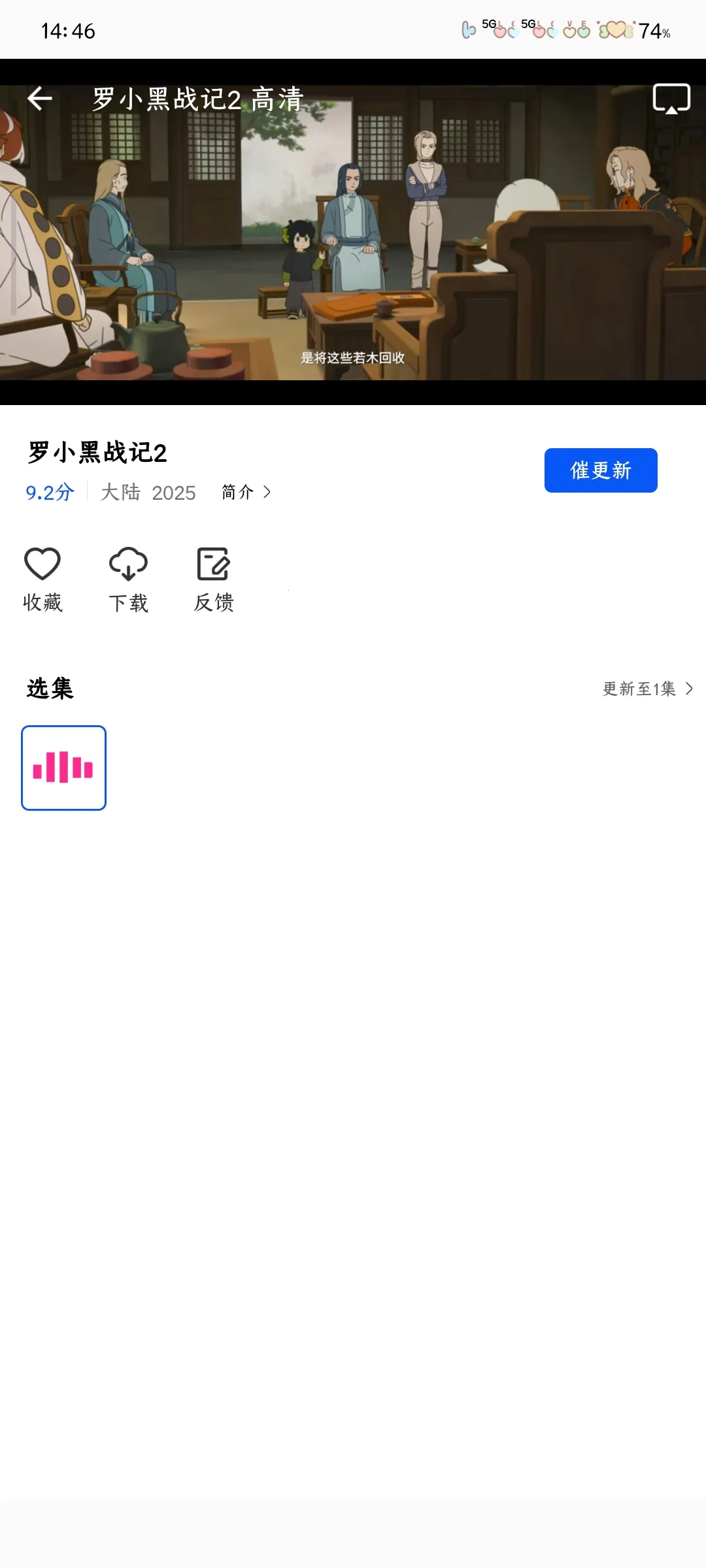 ������Ƶ׷���������