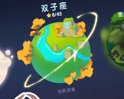 ����������ǰ������ʯ��