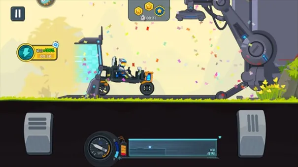 ����������ǰ������ʯ��