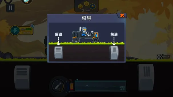 ����������ǰ������ʯ��