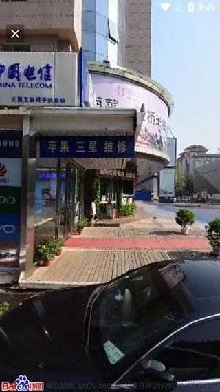 �������ǵ�ͼ�����ֻ������عٷ���ʽ��
