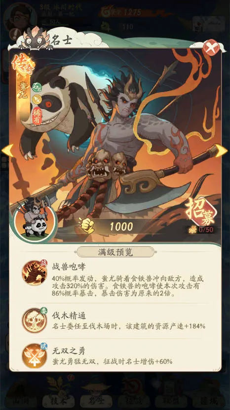 ʱ���ը2026���ذ�װ