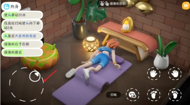 累趴侠 累趴侠
