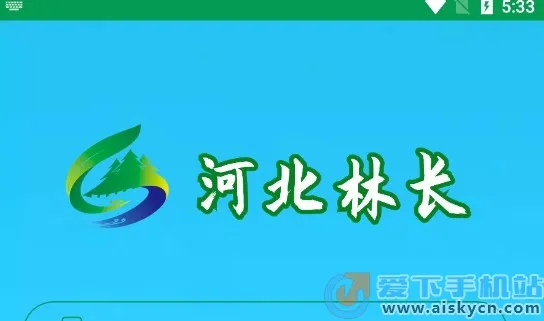 �ӱ��ֳ�