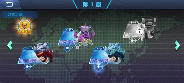 ����������2026�ٷ�����