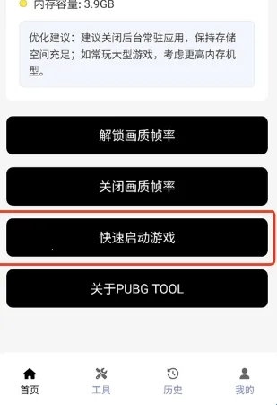 �Լ���������