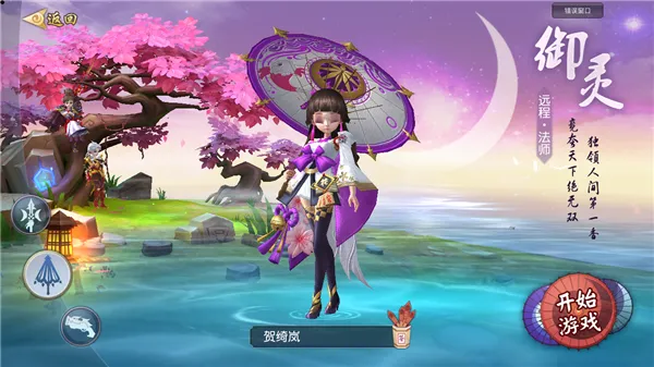 �齣��ʦ�ٷ�����