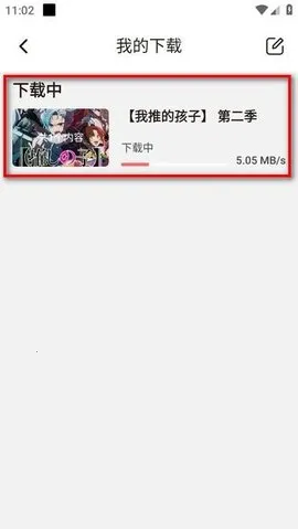 ��Ԫ�Ƕ����������ذ�װ