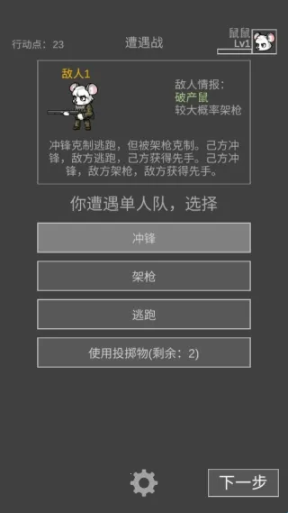 �����ð������˼