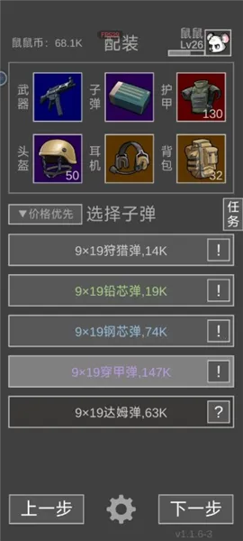 �����ð������˼