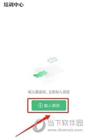 ̶ˮԴ��׿���ֻ���