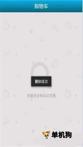 cbg梦幻站2026官方正版 cbg梦幻站2026官方正版