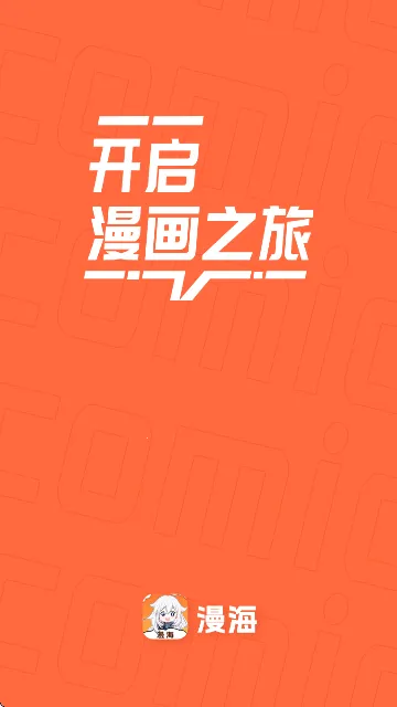 ���������ٷ��������ذ�װ