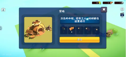 ��������2����