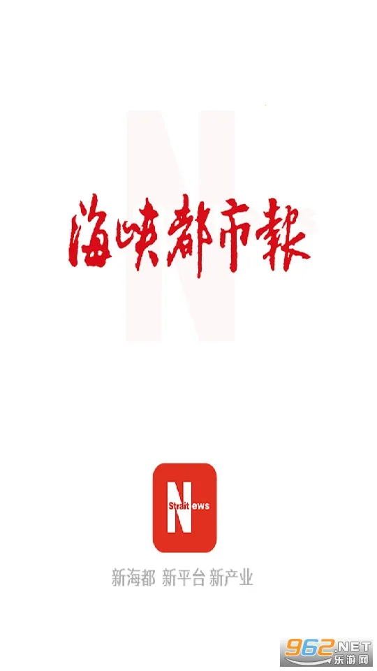 �ǻۺ�����׿���ֻ���
