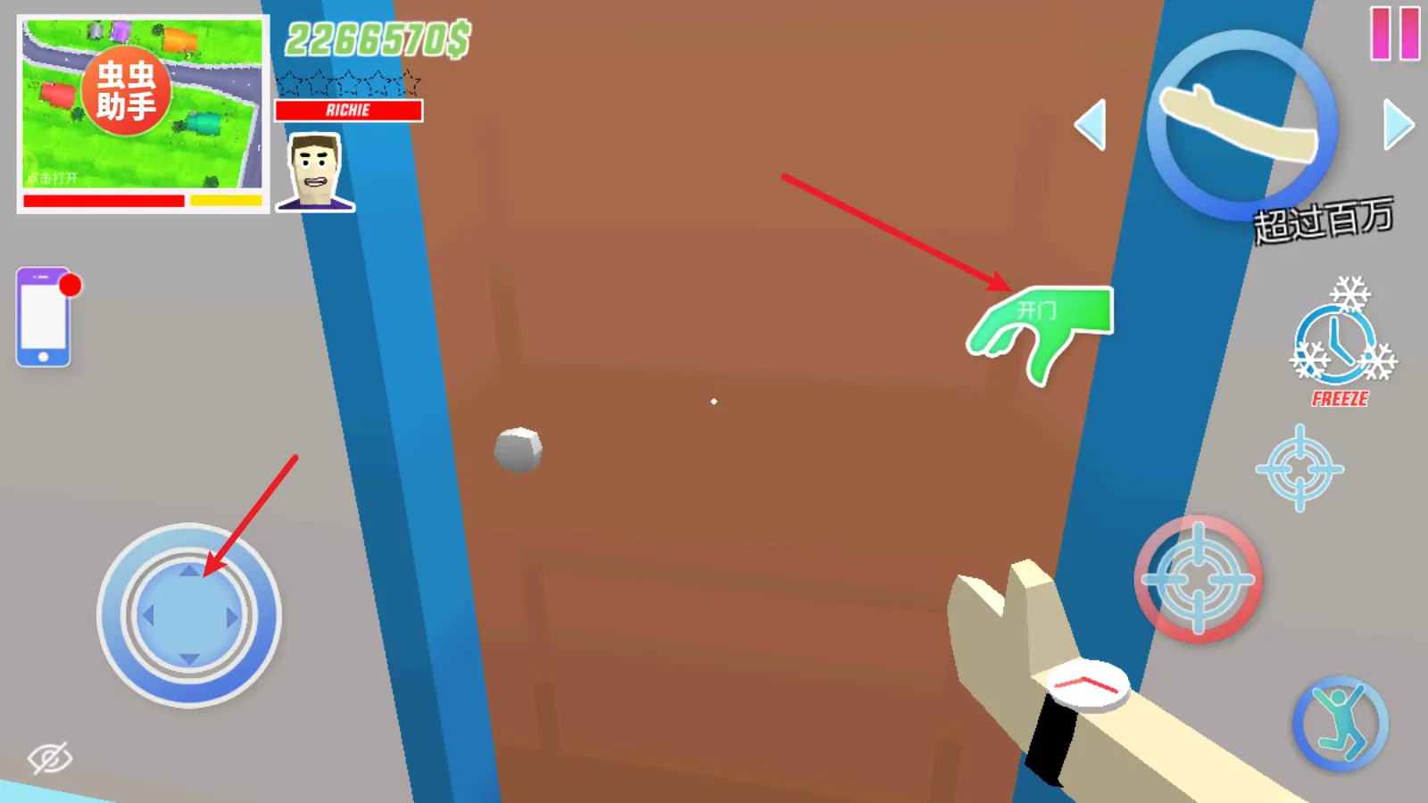 ɳ��ģ�����ڿͲ˵������İ�