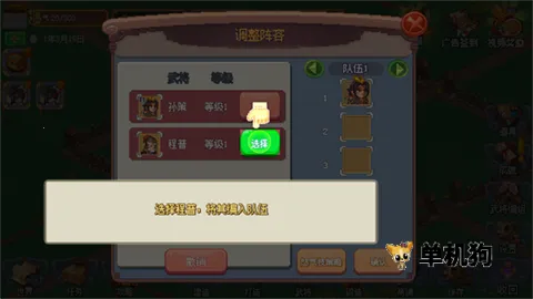 �ҵı������Ϸ