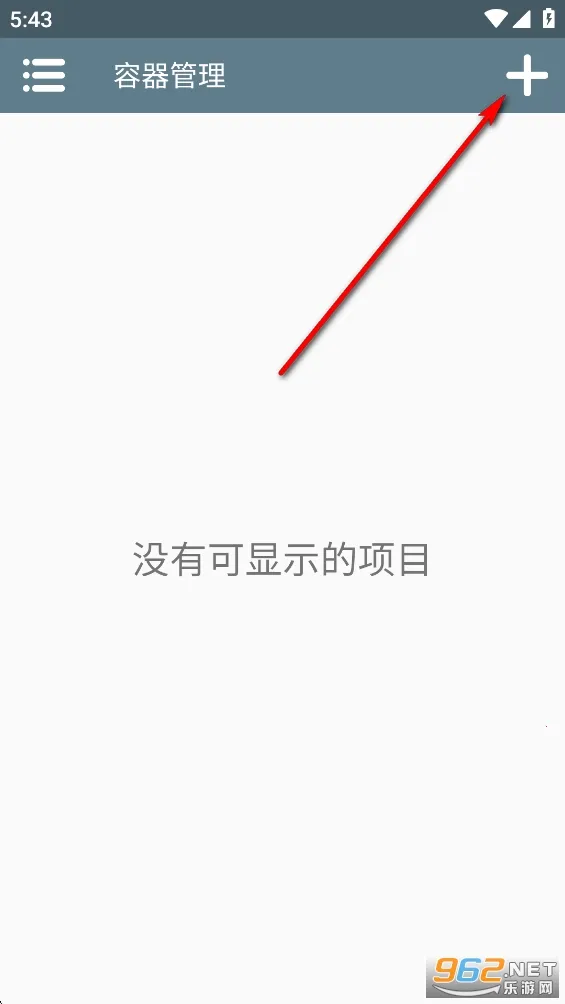 ֲ���ս��ʬ����渨���˵�