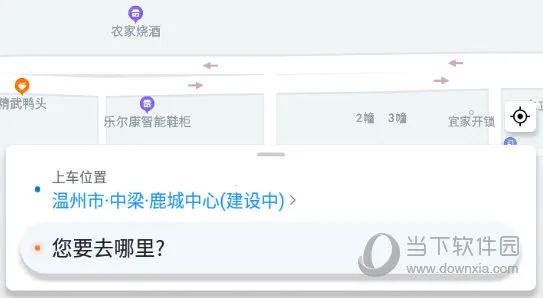 ˳��������Լ��ƽ̨