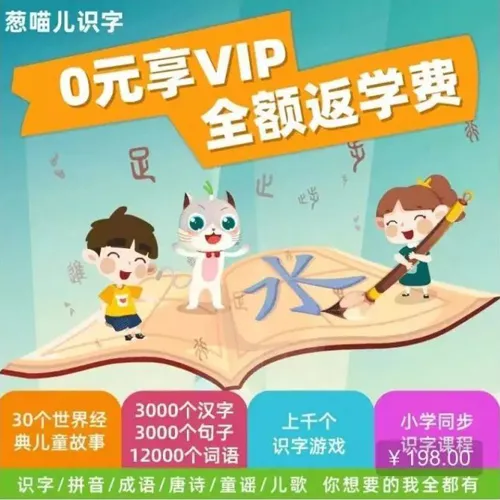������ʶ��APP