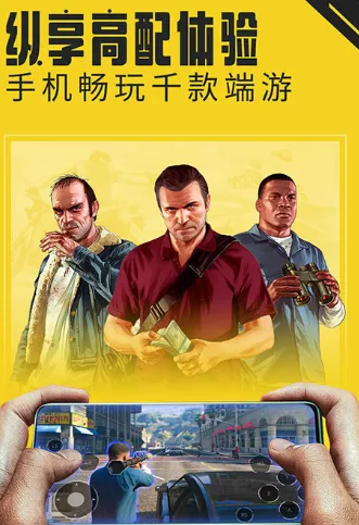 Ģ������Ϸ����ʱ���