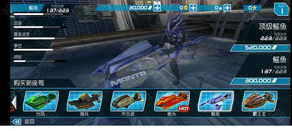 ������ͧ2ios���ذ�װ